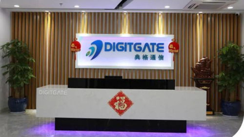 無(wú)線通信設(shè)備商典格通信獲B輪近億元投資,致力5G系統(tǒng)設(shè)備及芯片開發(fā)