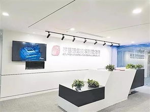 從上海到嶗山 一位芯片新貴的通訊研發(fā)與銷售新篇章