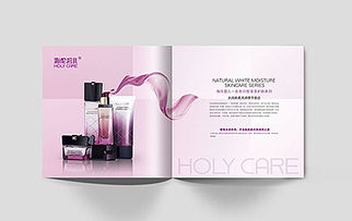 美容化妝品企業(yè)產(chǎn)品的說(shuō)明書(shū)設(shè)計(jì)