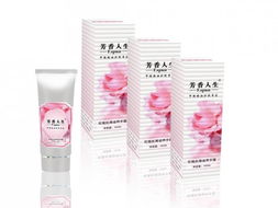 芳香人生化妝品產(chǎn)品展示 產(chǎn)品相冊(cè) 品牌詳情