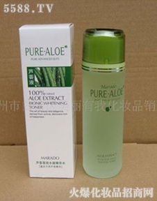 廣州美麗有我化妝品新聞列表