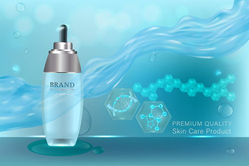 點擊來源直接獲取大圖文件 帶有廣告背景的化妝品容器,藍(lán)色液體奢華護膚廣告 插圖矢量 模板 3d質(zhì)感矢量日化商品主圖banner模板