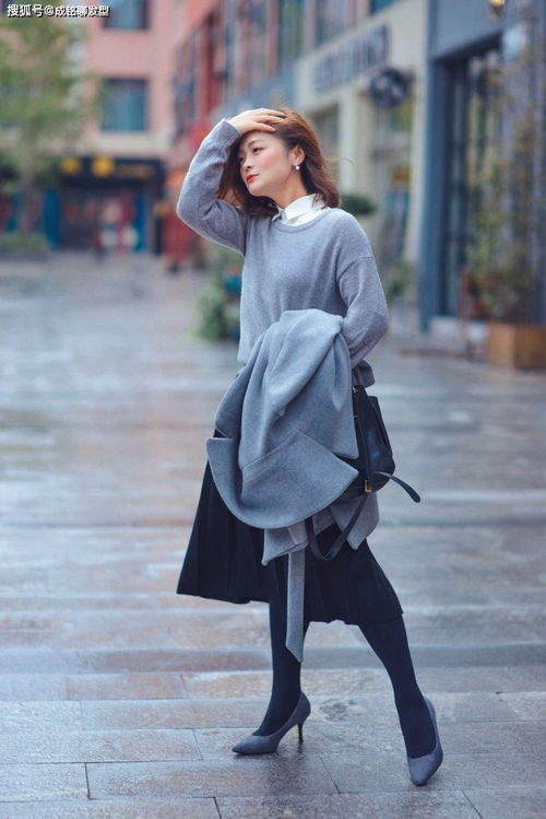 誰說便宜沒好貨 優(yōu)衣庫服裝穿搭示范,秋季這么穿就對了