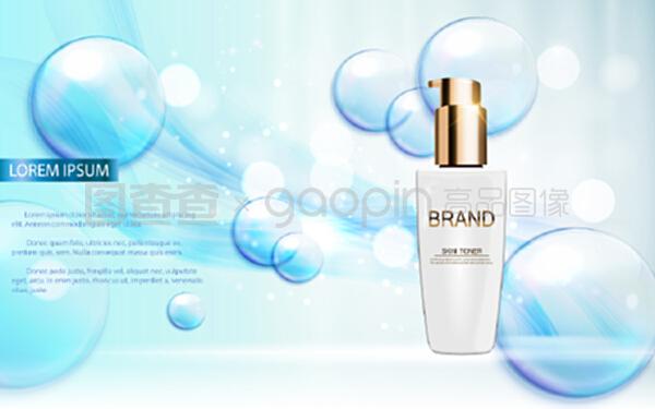 為廣告或雜志背景設(shè)計化妝品產(chǎn)品模板.3d寫實矢量圖示.eps10.為廣告或雜志背景設(shè)計化妝品產(chǎn)品模板.3d寫實矢量圖示