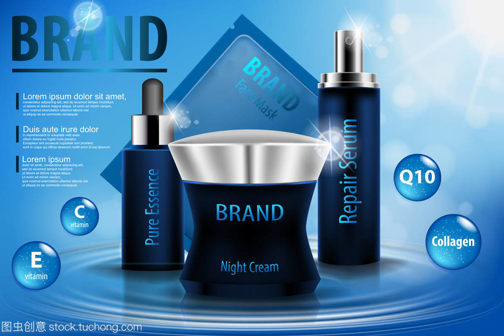 保濕化妝品廣告模板,3d 圖化妝品產品樣機在水面。奶油、 噴霧血清和純粹的本質現實玻璃瓶孤立