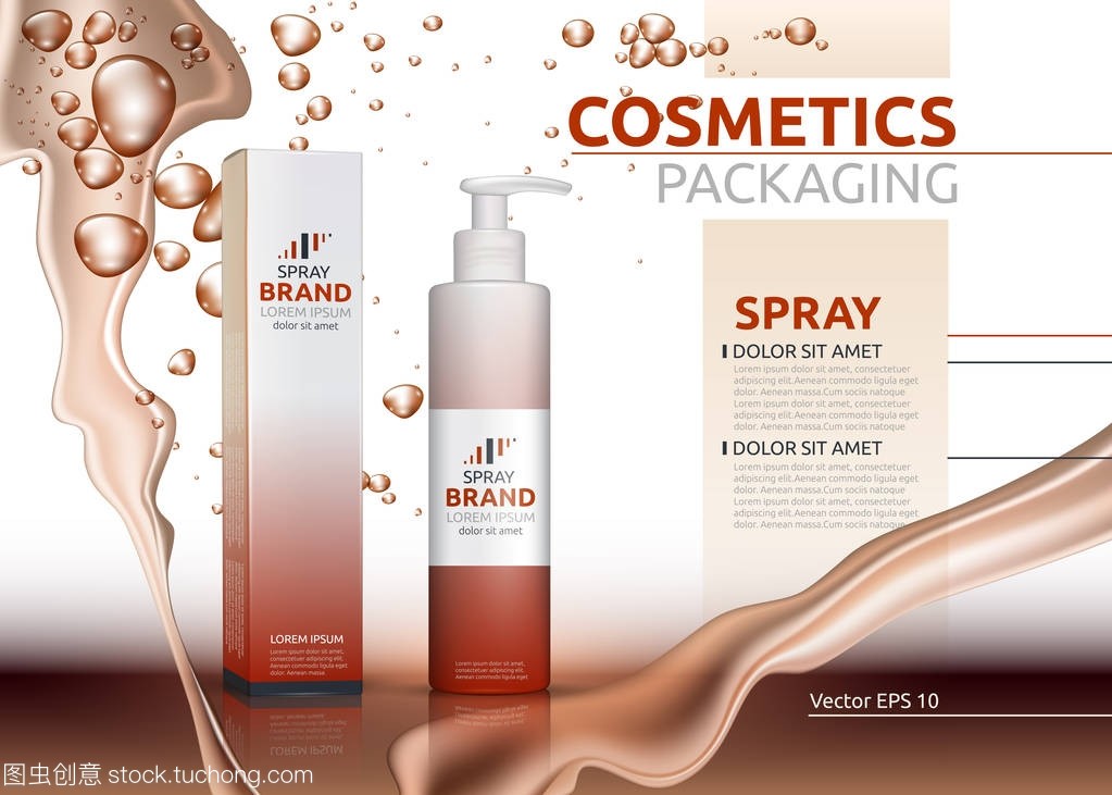 噴霧天然產品逼真的瓶子。樣機3d 插圖。化妝品包裝廣告模板。飛濺水作用背景