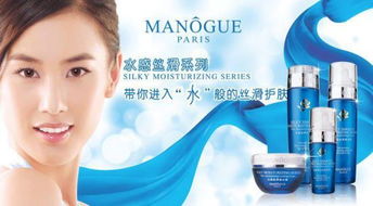 韻雅麗人 一站式化妝品超市，精選多款與實惠價格，伴您美麗每一天